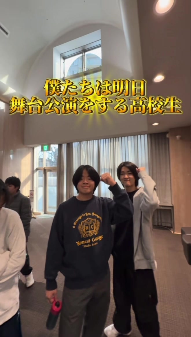 @クラーク梅田PF