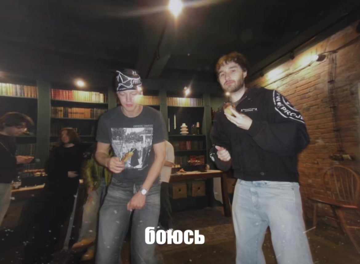 @тгк:винстон