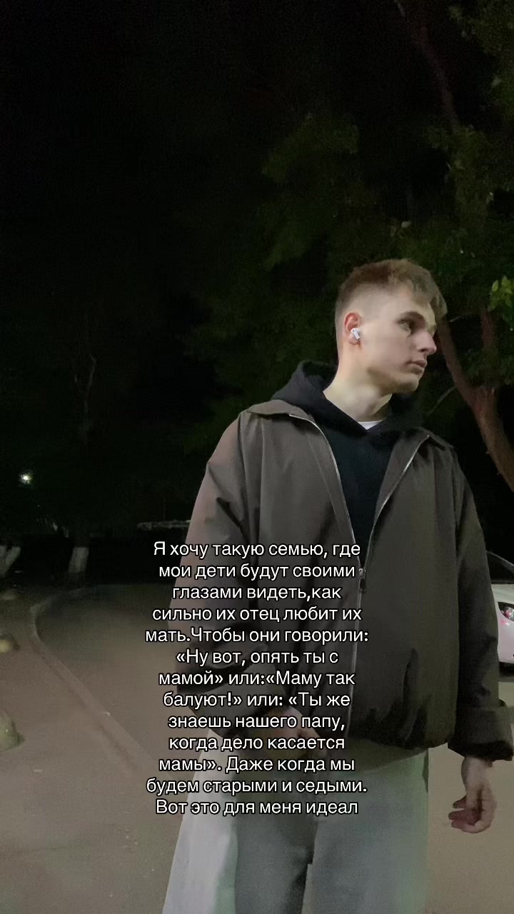 @денис