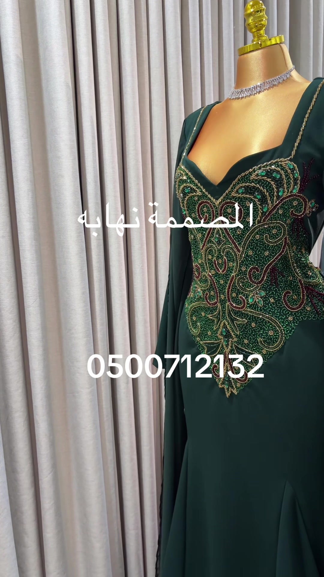 @m_alzain45