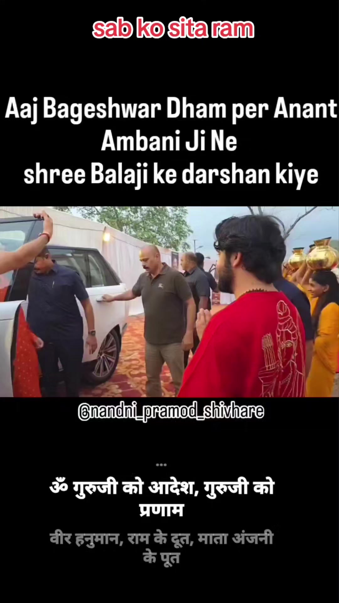 @chandan verma