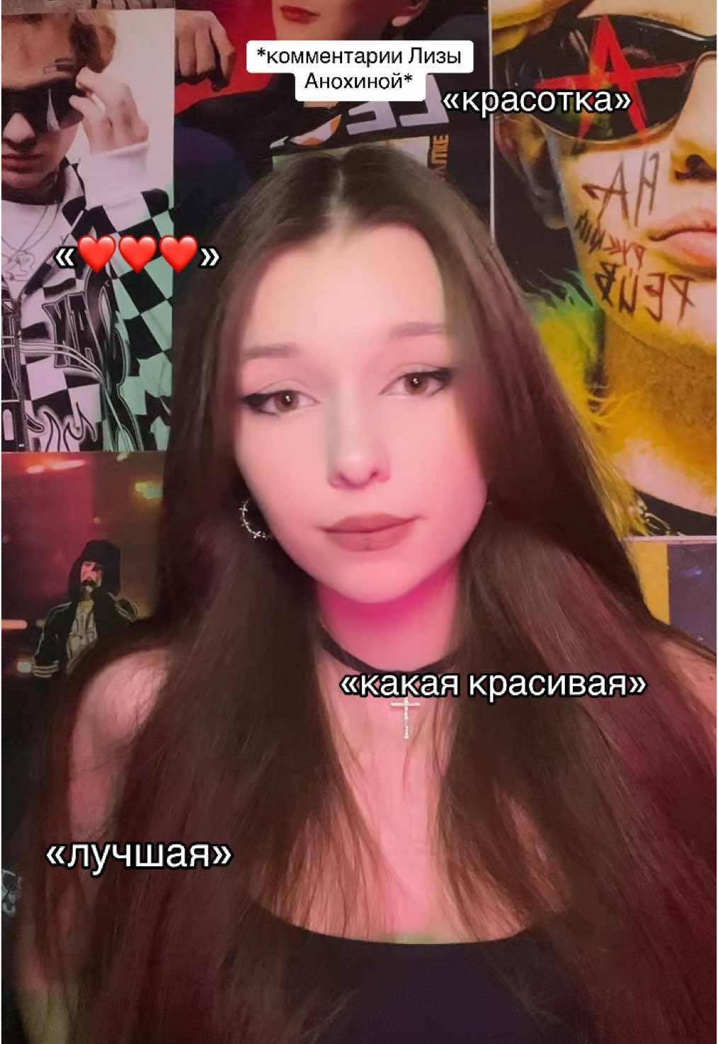 @хиsа