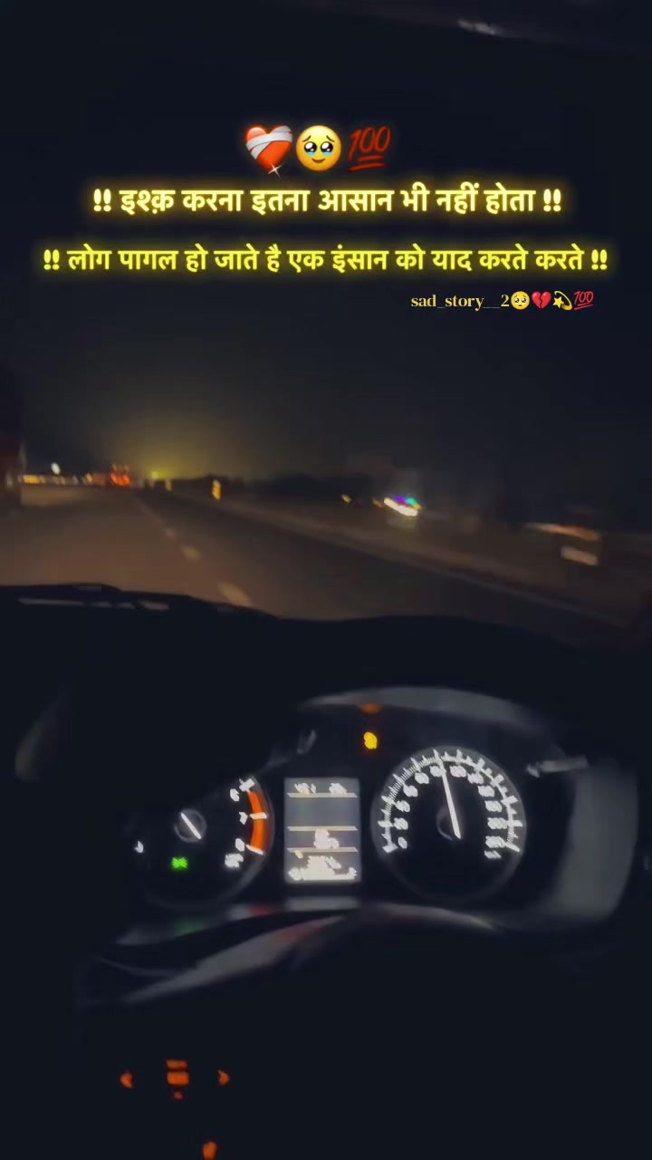@💔🫶Aanant💔Thakur🫶💔