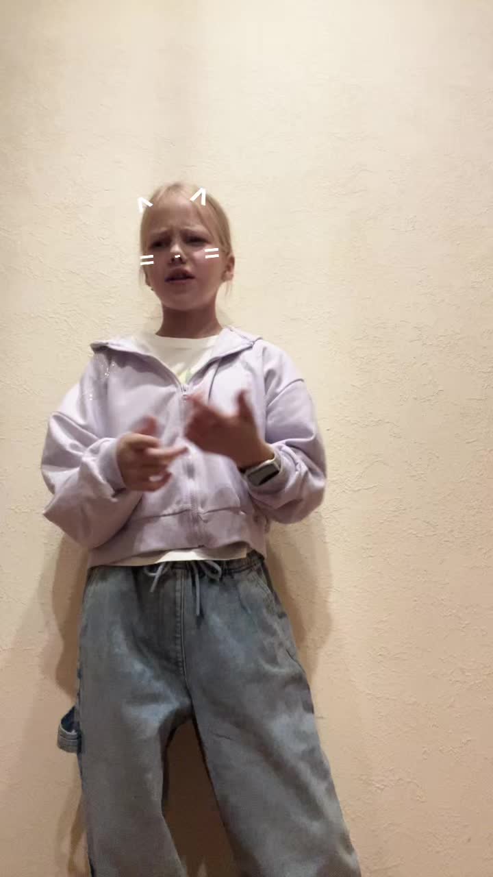 @тгк :🍓мини альтушка🍓