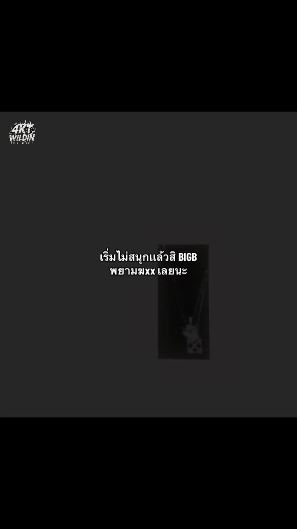 @4KT