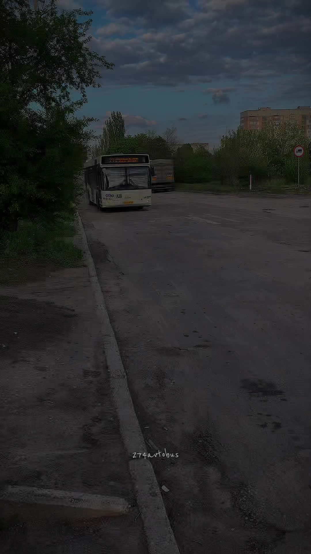 @274 автобус ван лав💓