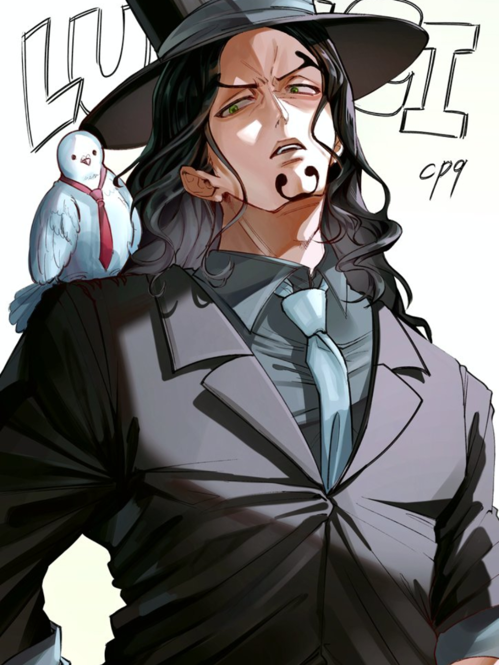 @이츄