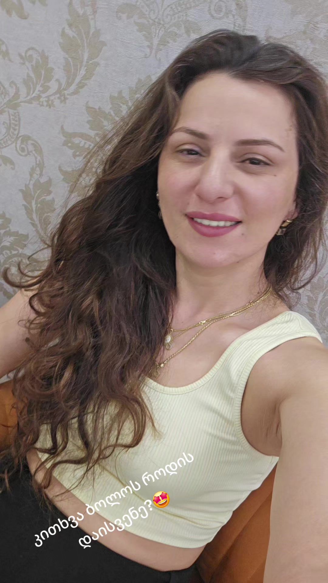 @სილამაზის სალონი ნუშო