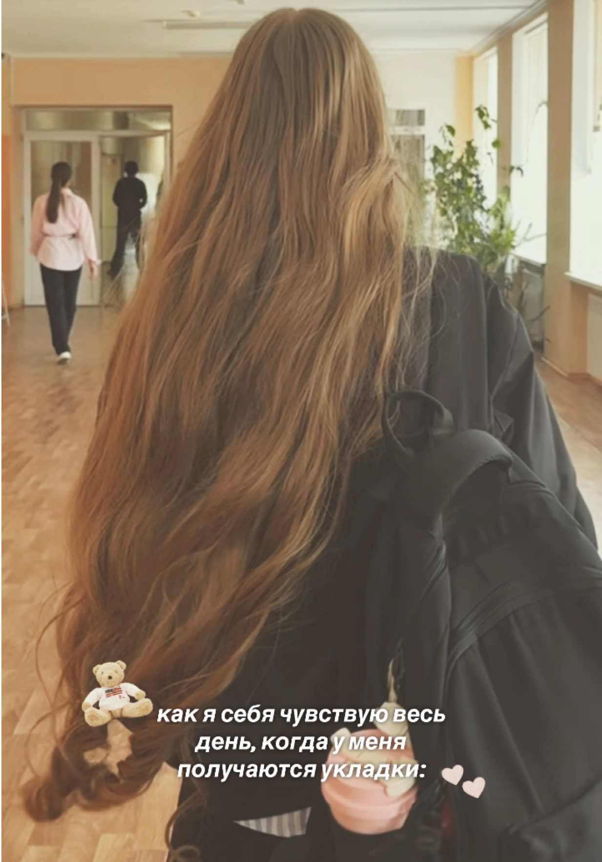 @уля 🦢