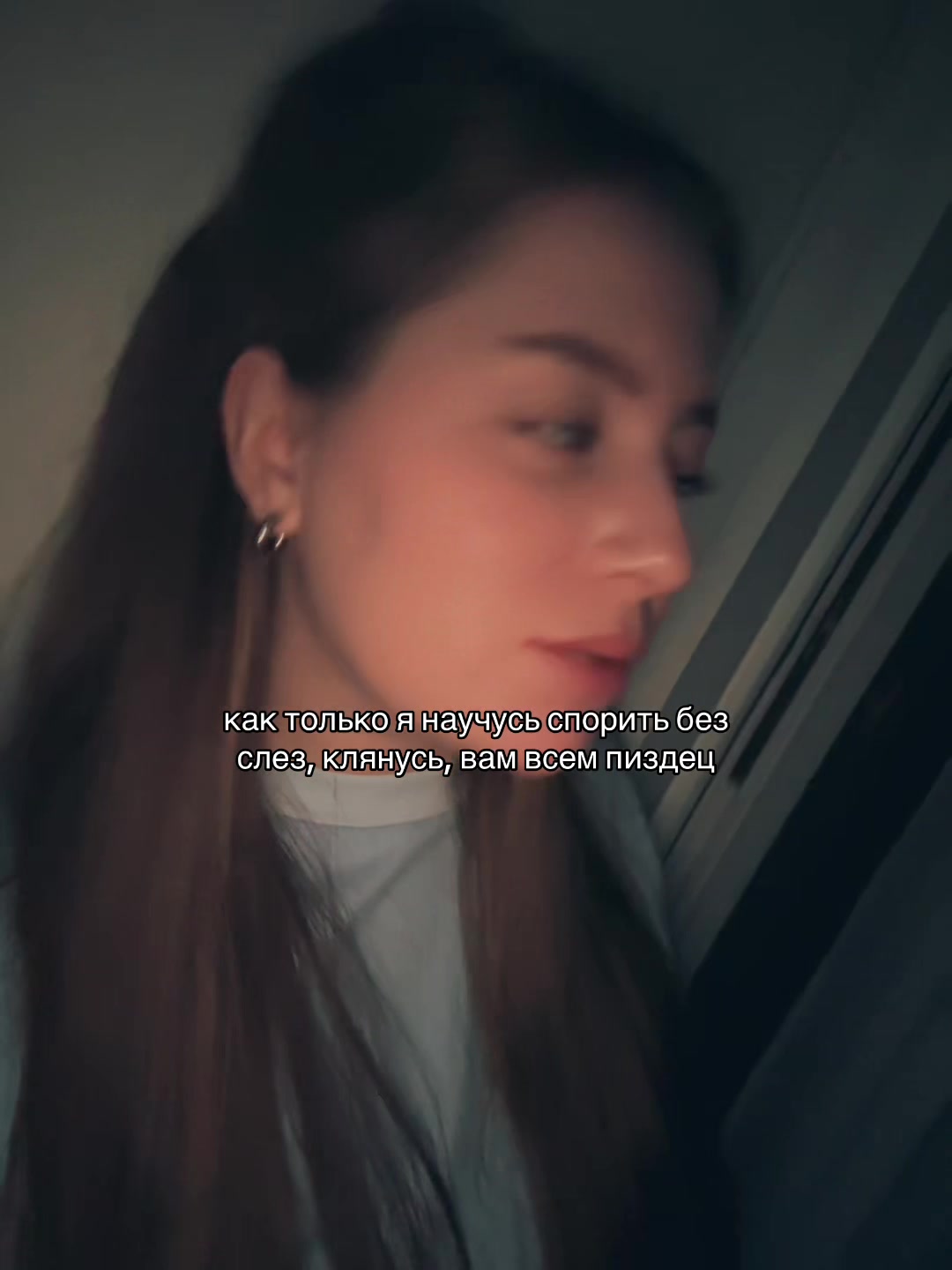 @anastasia