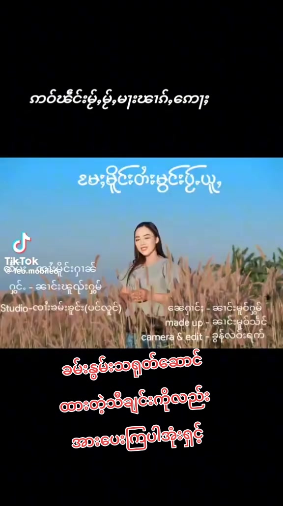 @phwe phwe