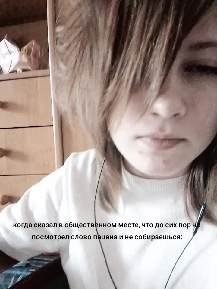 @2:40