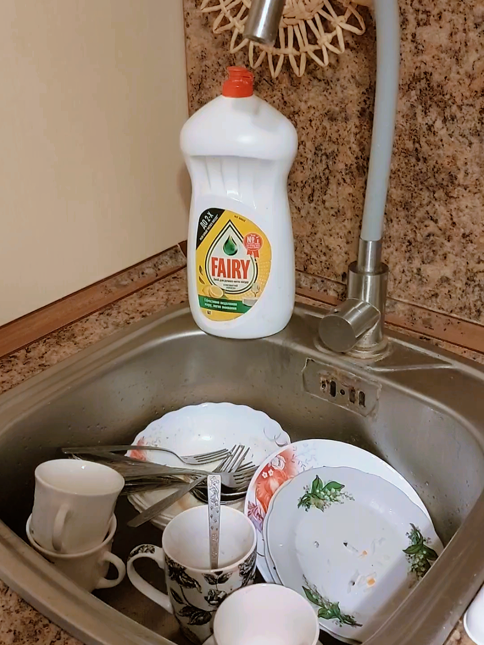 @Просто ... Оля