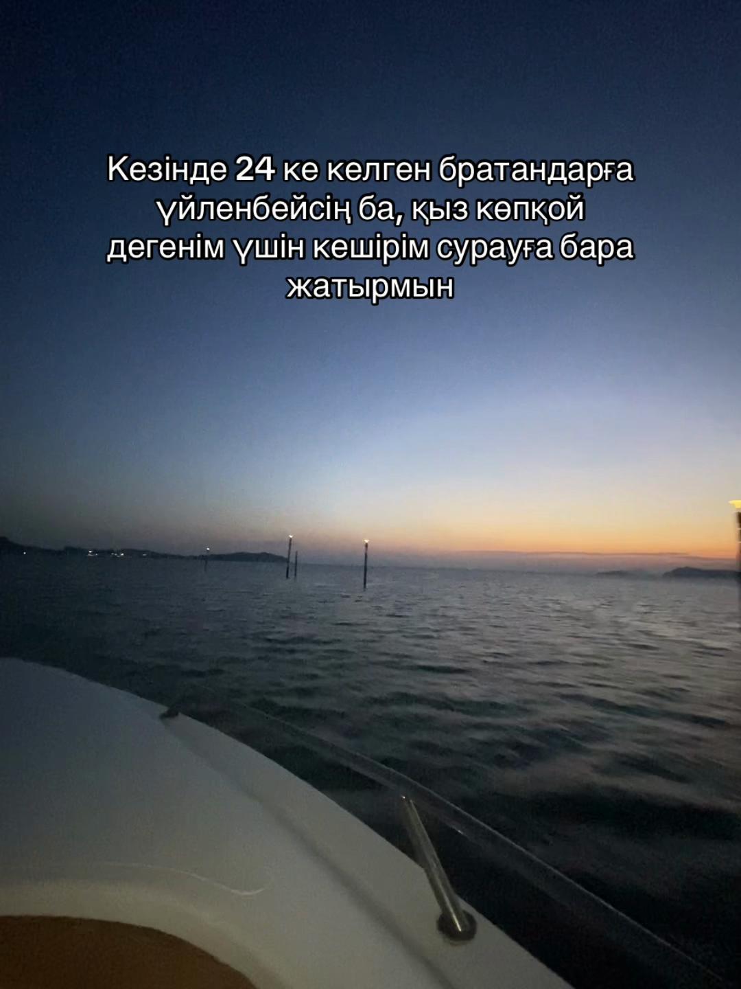 @Ali Hamitov