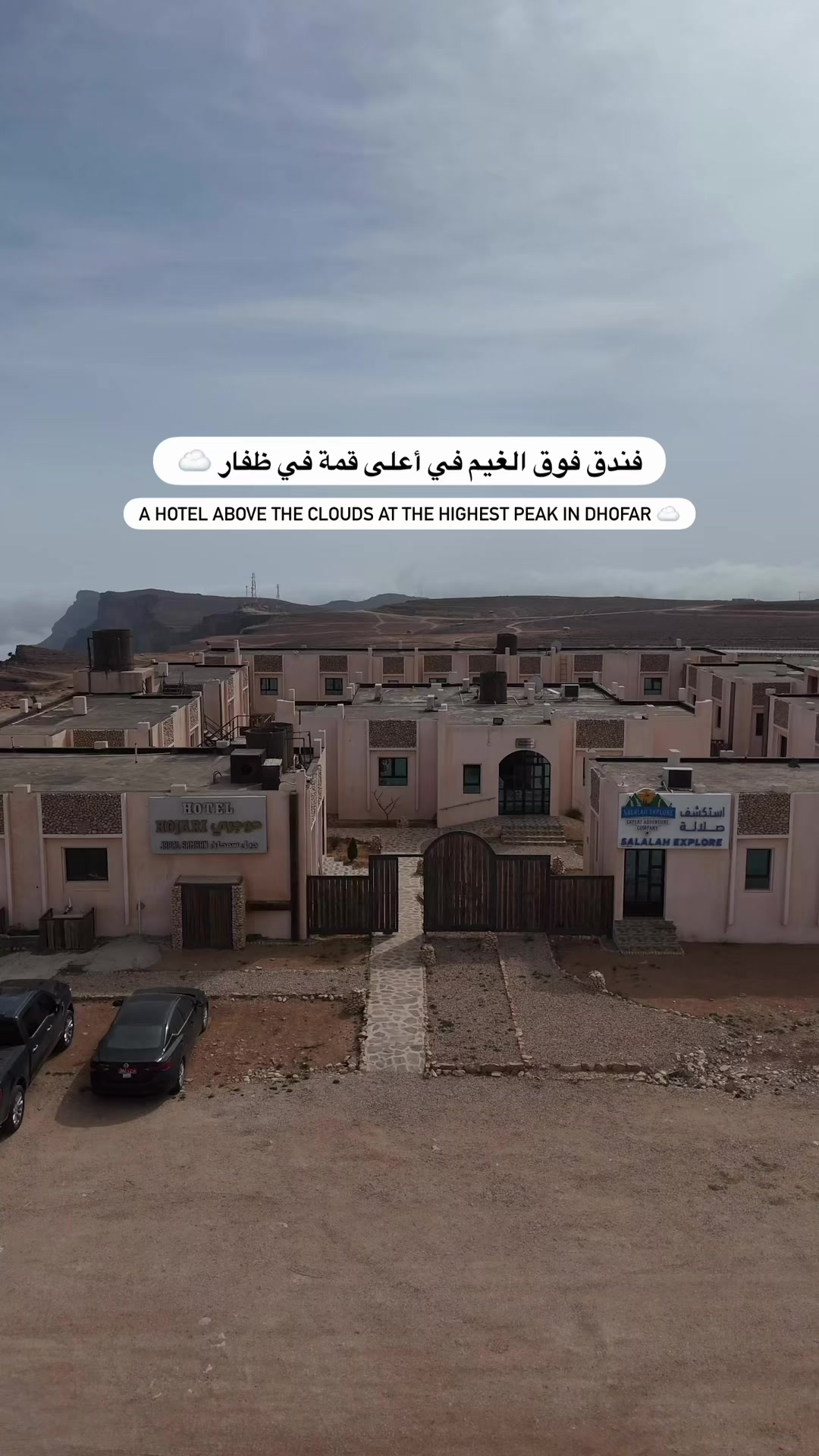 @uaeblog1