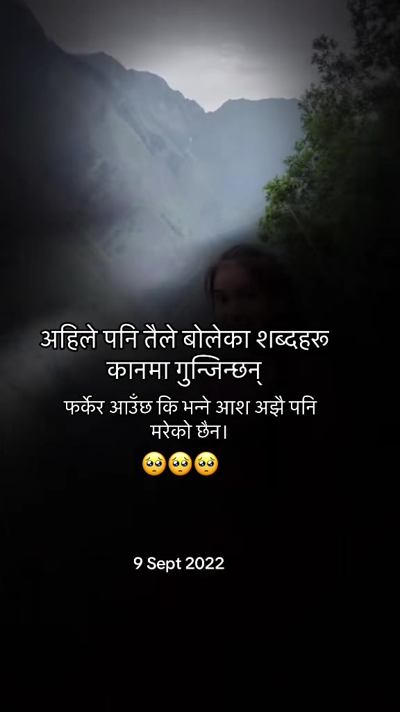 @Srijana dhami 🧿