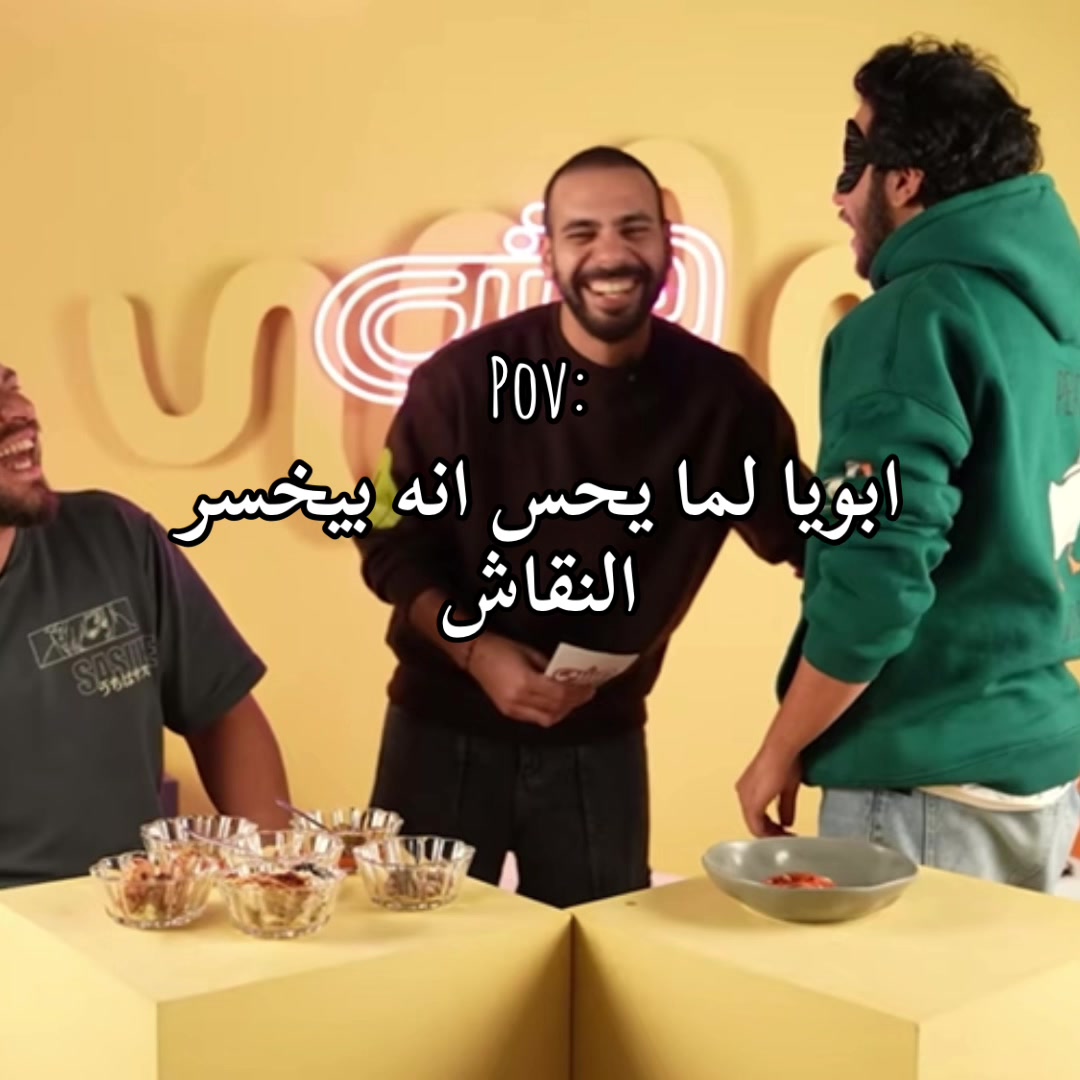 @احمد