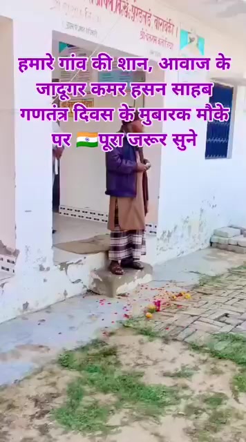 @M K Yadav Gorakhpur