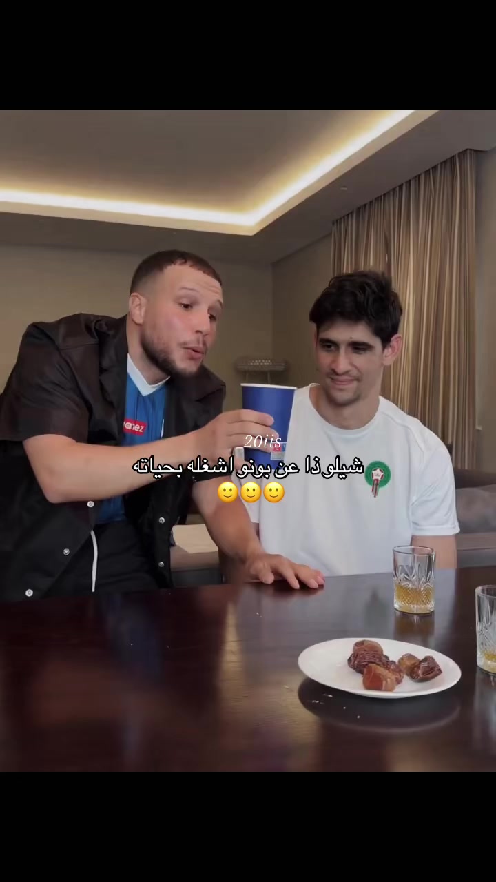 @شيوخ السعدي