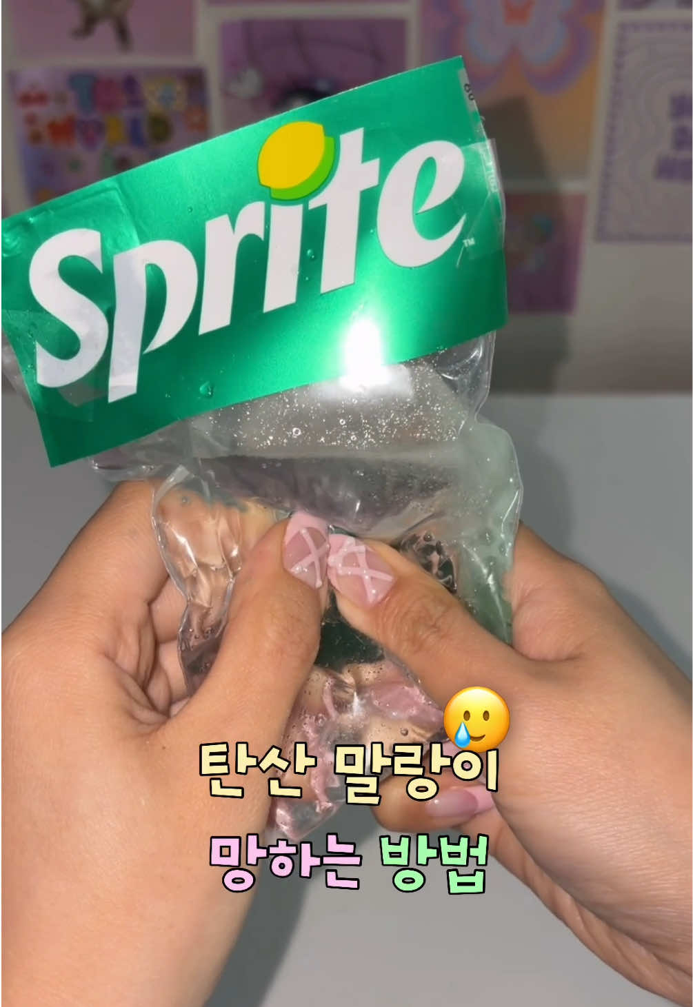 @오닝oning