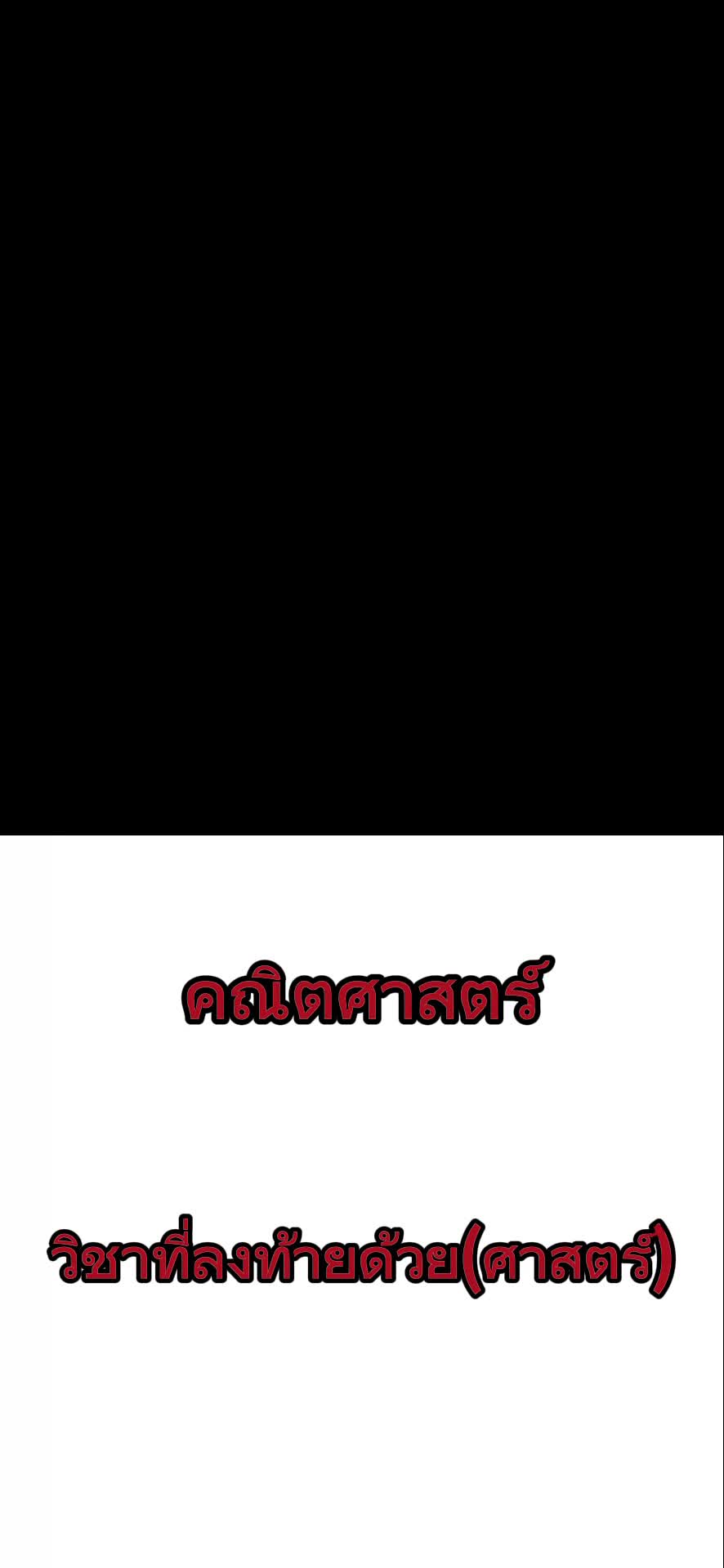 @《~°★MRดาวรุ่งพุ่งเข้าป่าMR★°~》