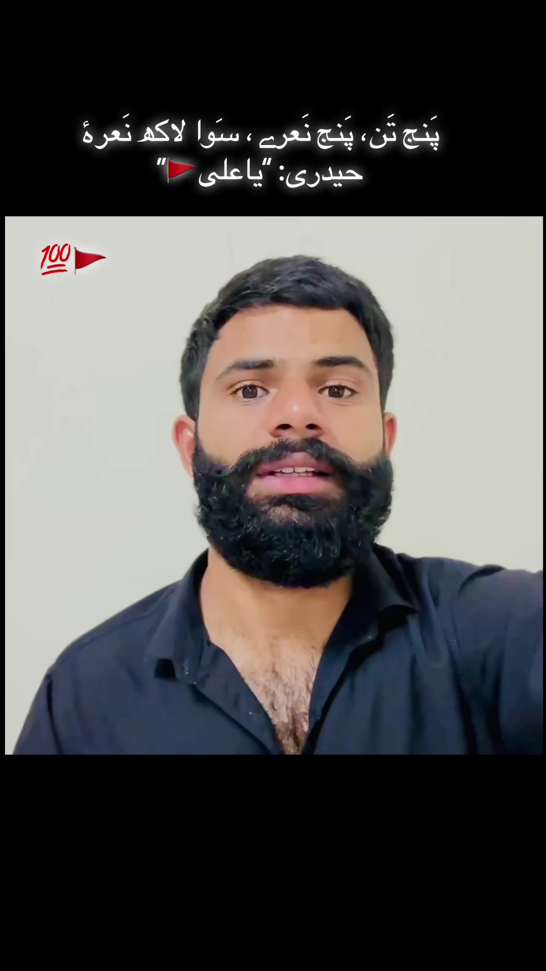 @SARAAN GUJJAR🦁