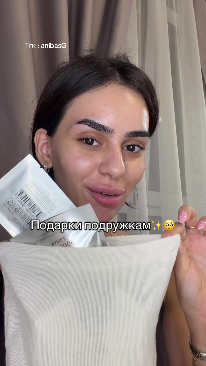@sabinanerus