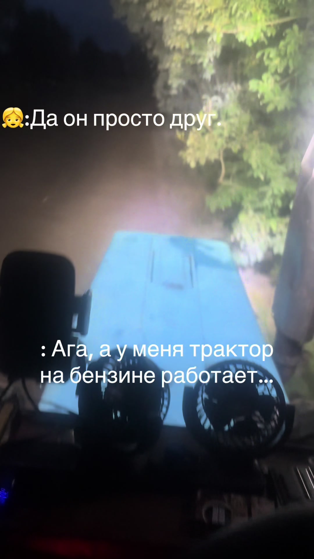@🥴✨💕💖τ𝓻𝗮ꝁτⲟ𝓻ɨ𝒔ƭ💖💕✨🥴