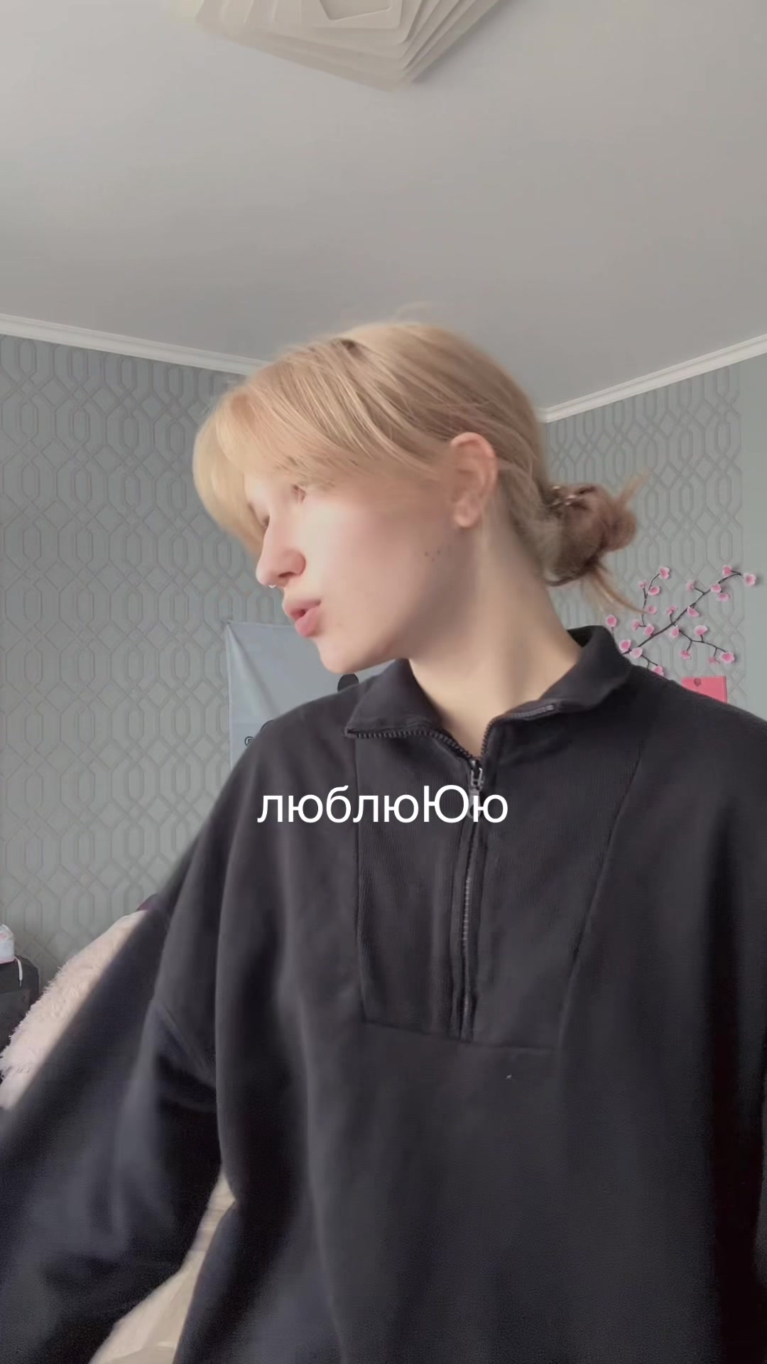 @хайпик