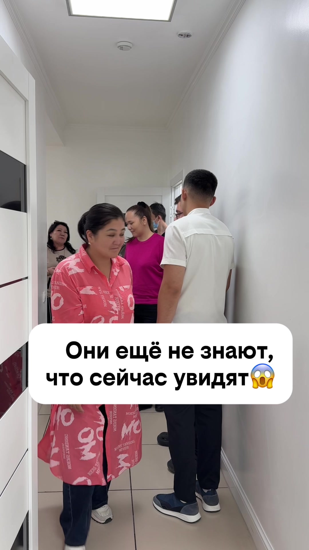 @Аслан Деканадзе