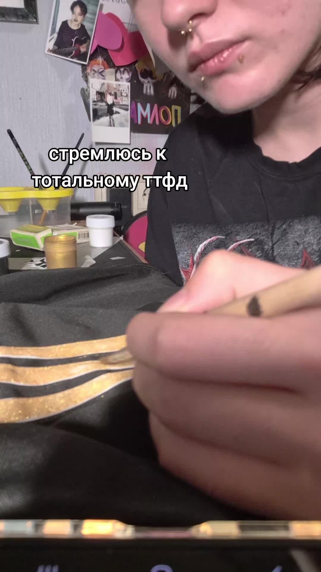 @✮𝕀𝕞𝕡𝕦𝕝𝕤𝕖 𝕂𝕒𝕥𝕣𝕚✮