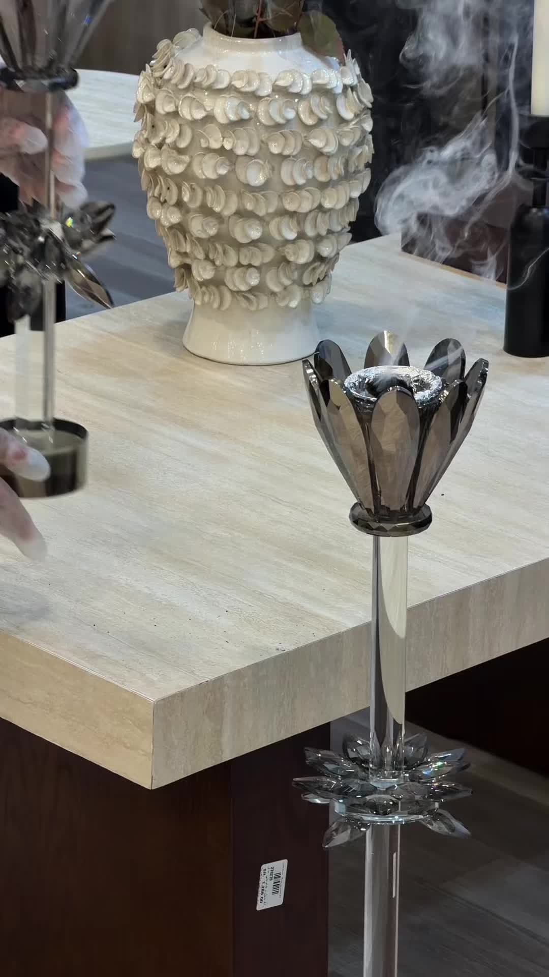 @العروبة سنتر