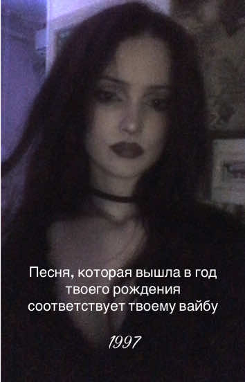 @𝔥𝔢&rsquo;𝔩𝔩𝔤𝔞𖤐