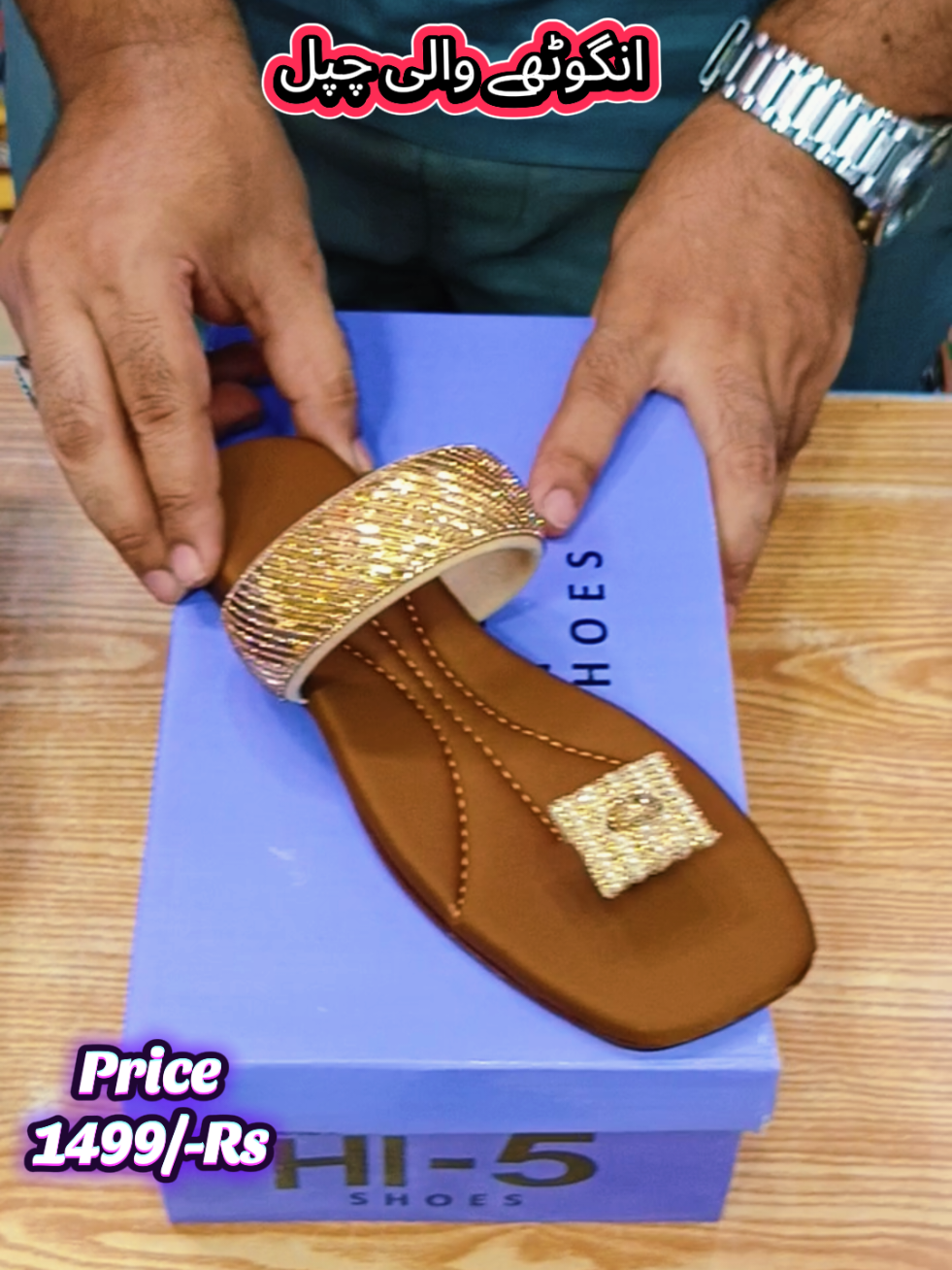 @Shoe Junction (By Adnan Shoes)