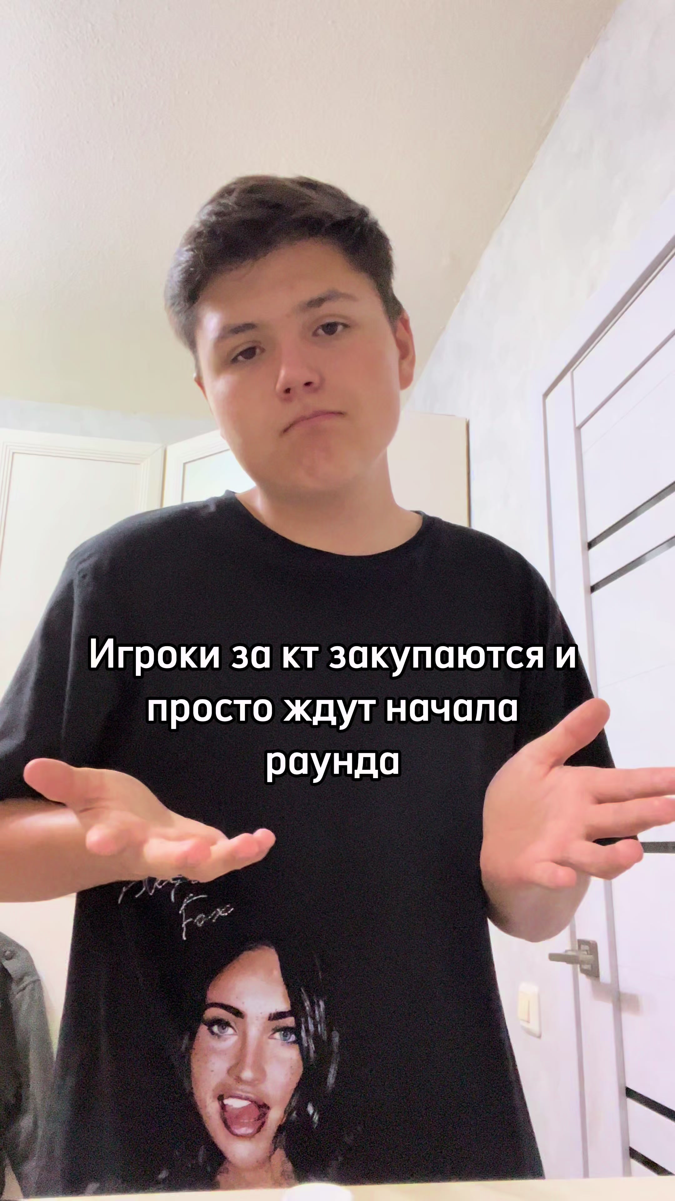 @Romantres