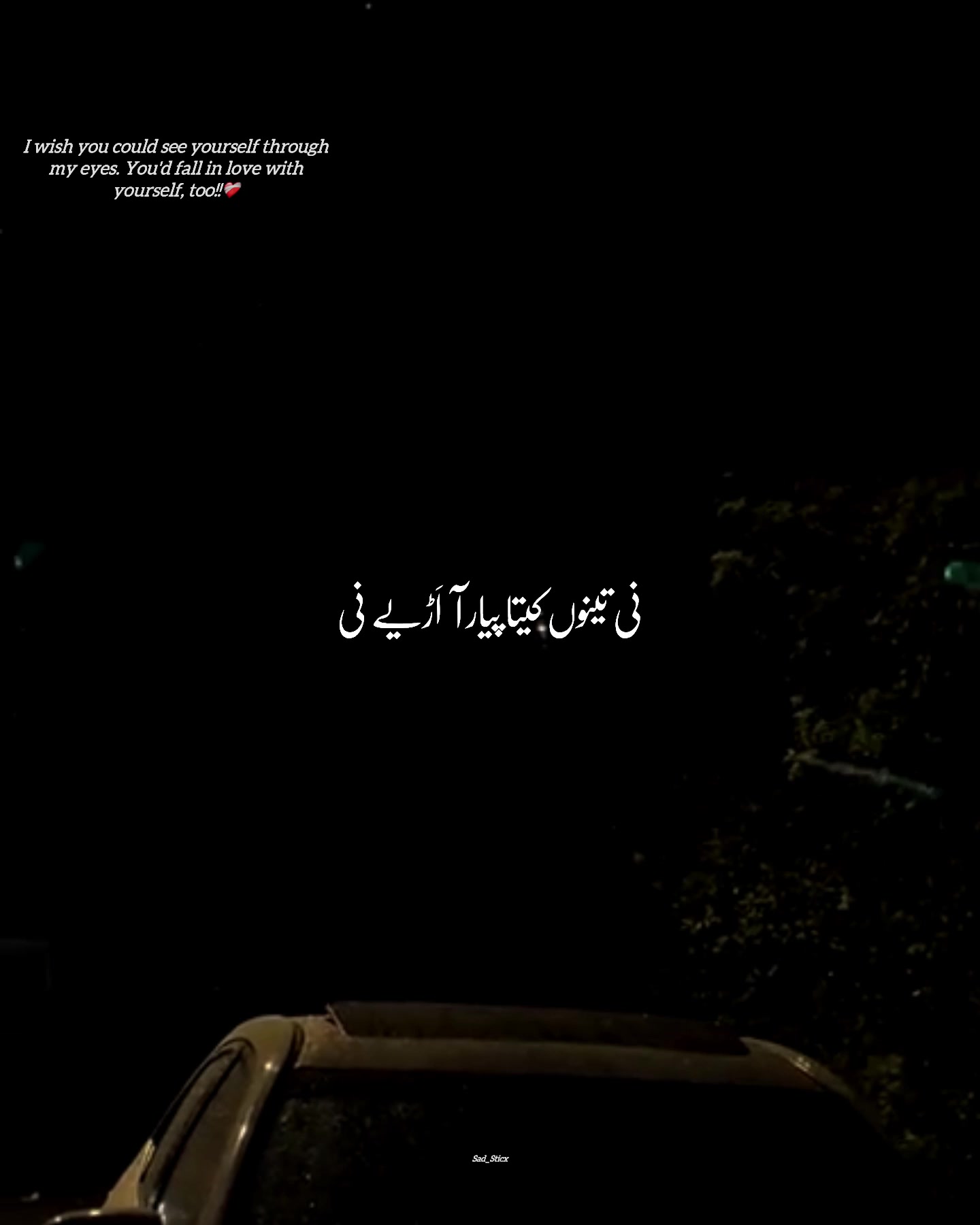 @SAD_STICX •