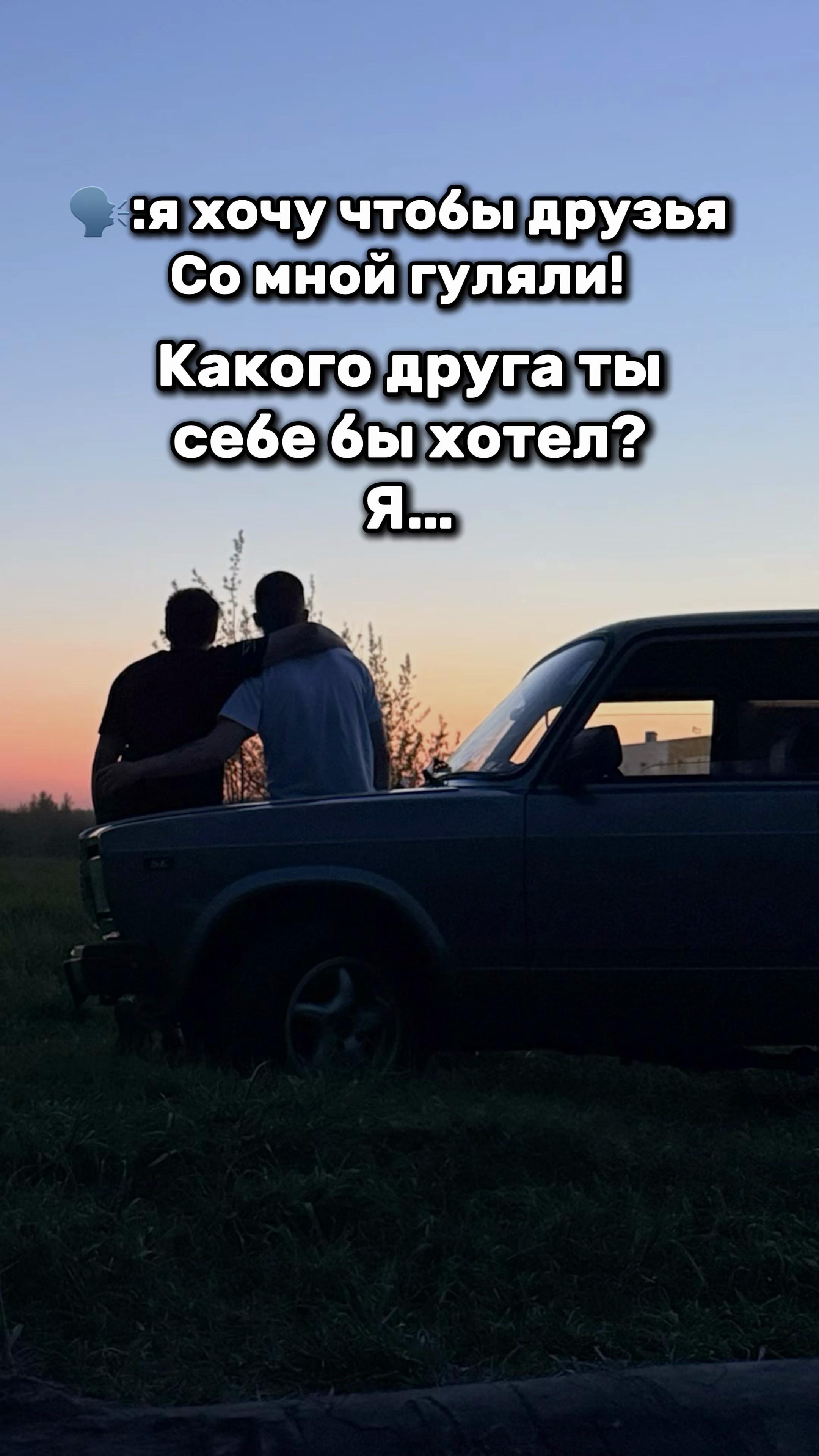 @SaVaGe57