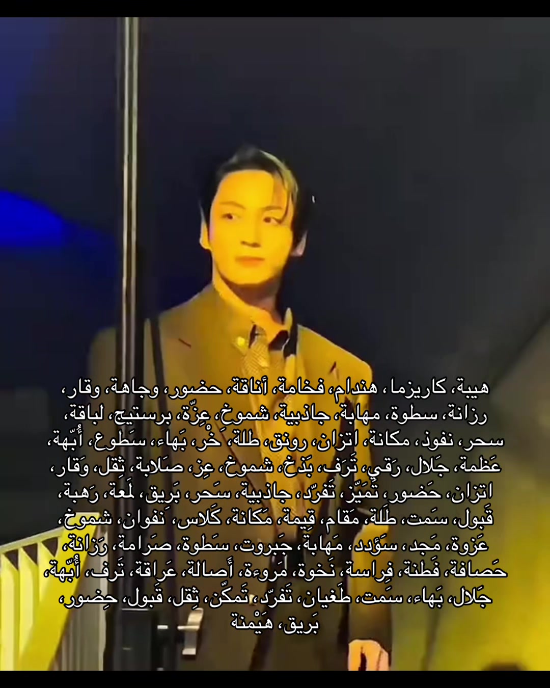 @عَـنود⁷