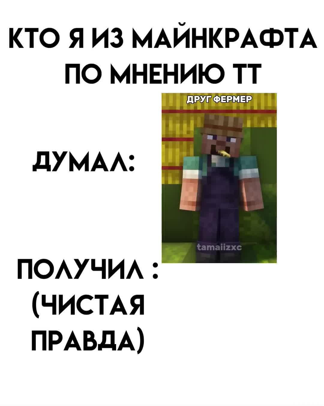 @Дробовик