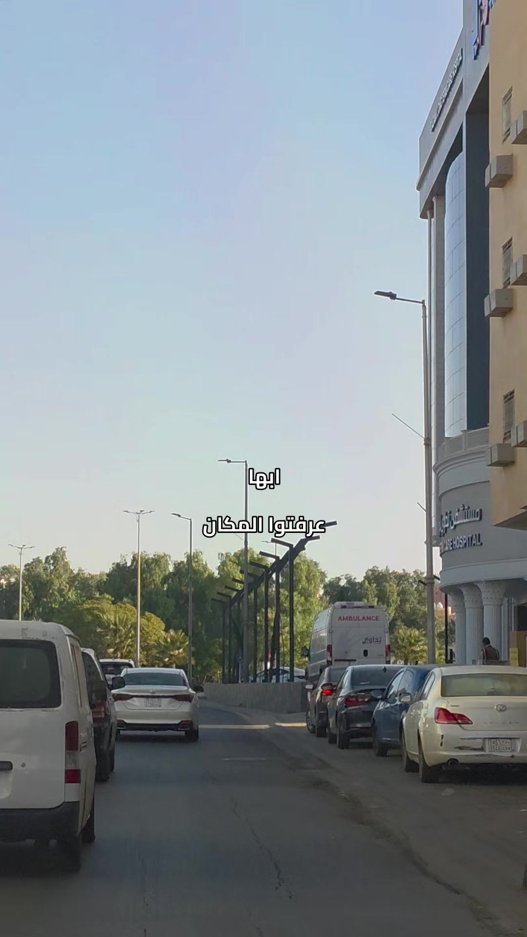 @جولات/محمد العبيدي