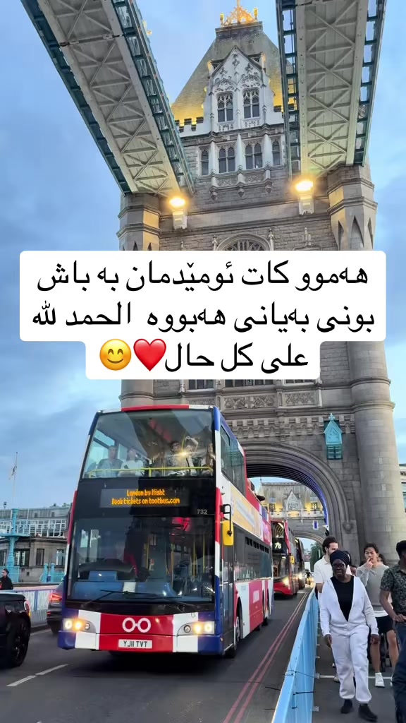 @wtay_shaz00