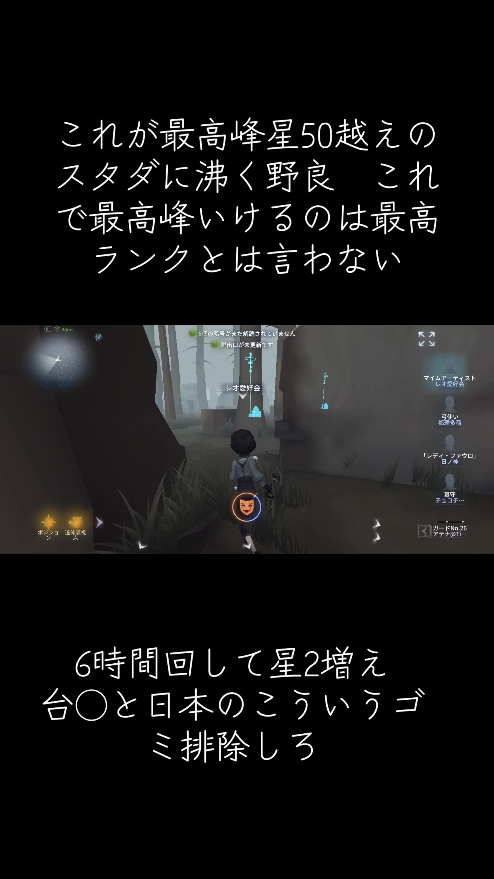 @なつめ