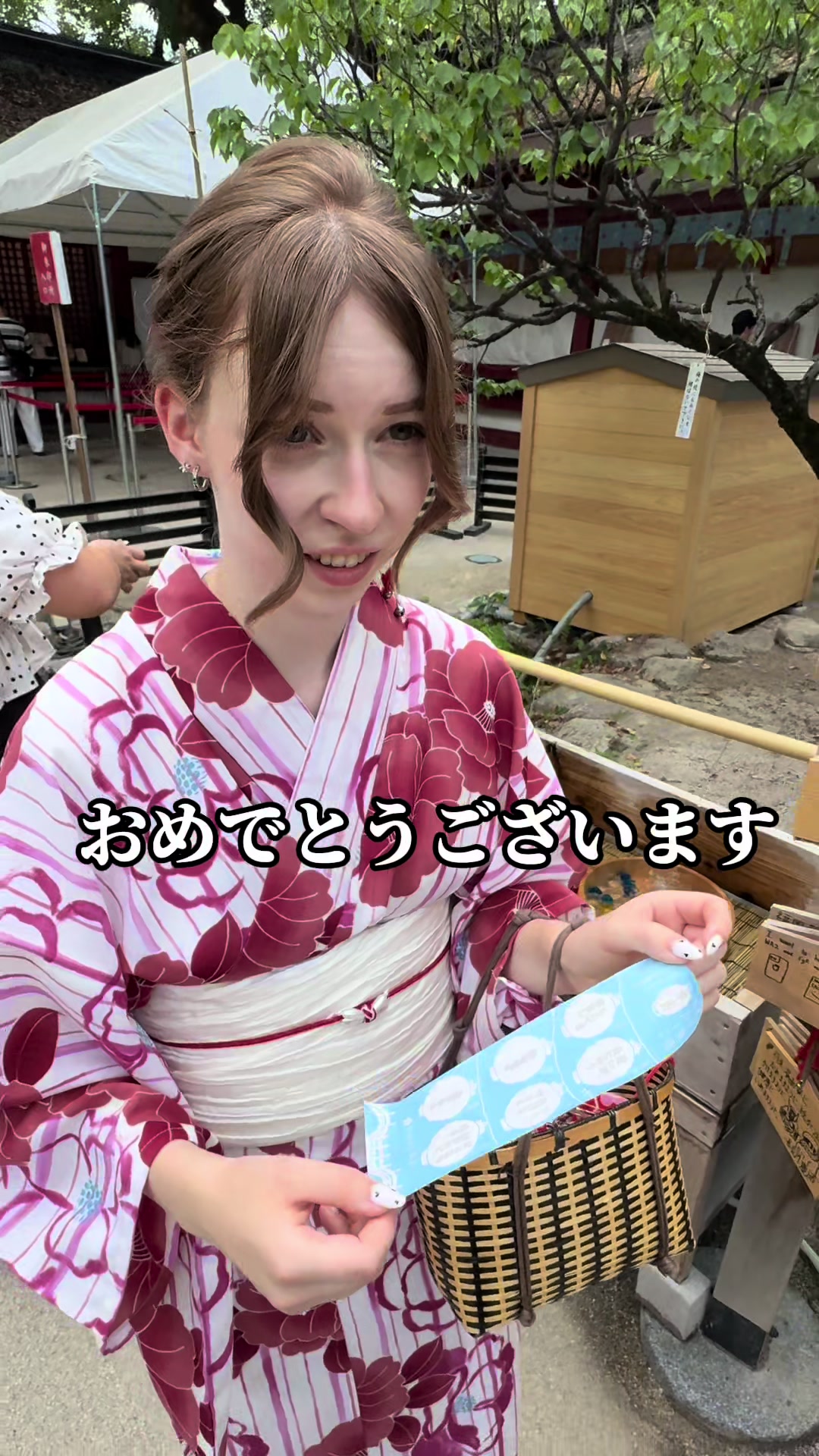 @フランツィと一緒