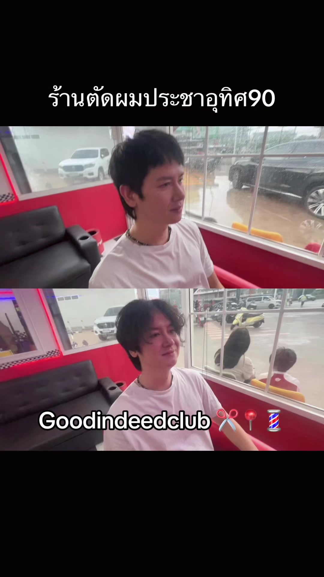 @Kim Goodindy Club