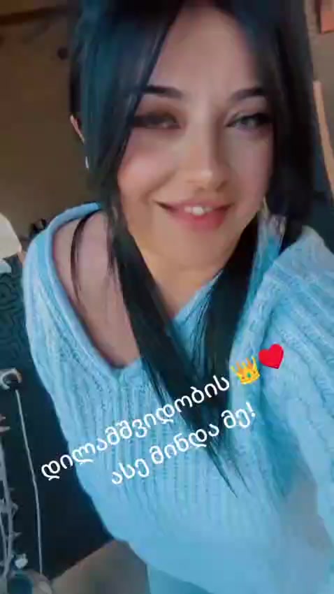 @๐แแ แแ Nina๐