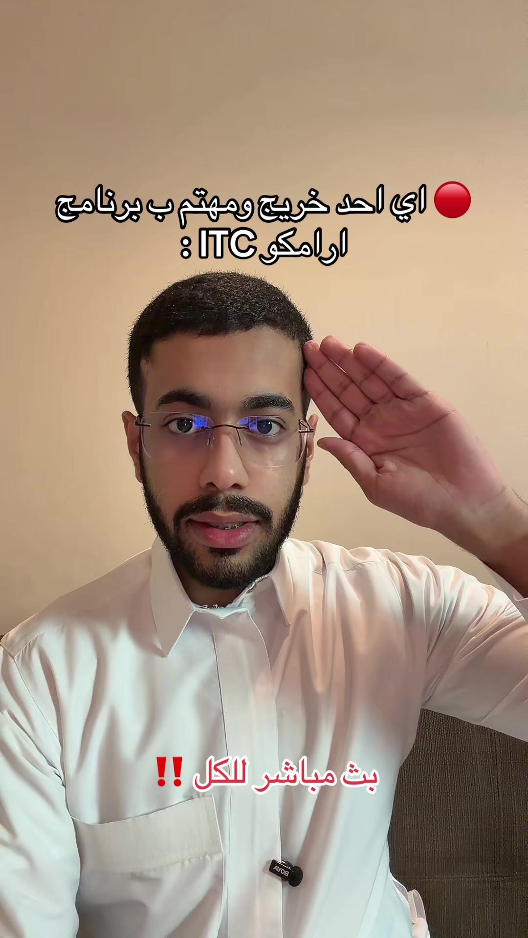 @محمد