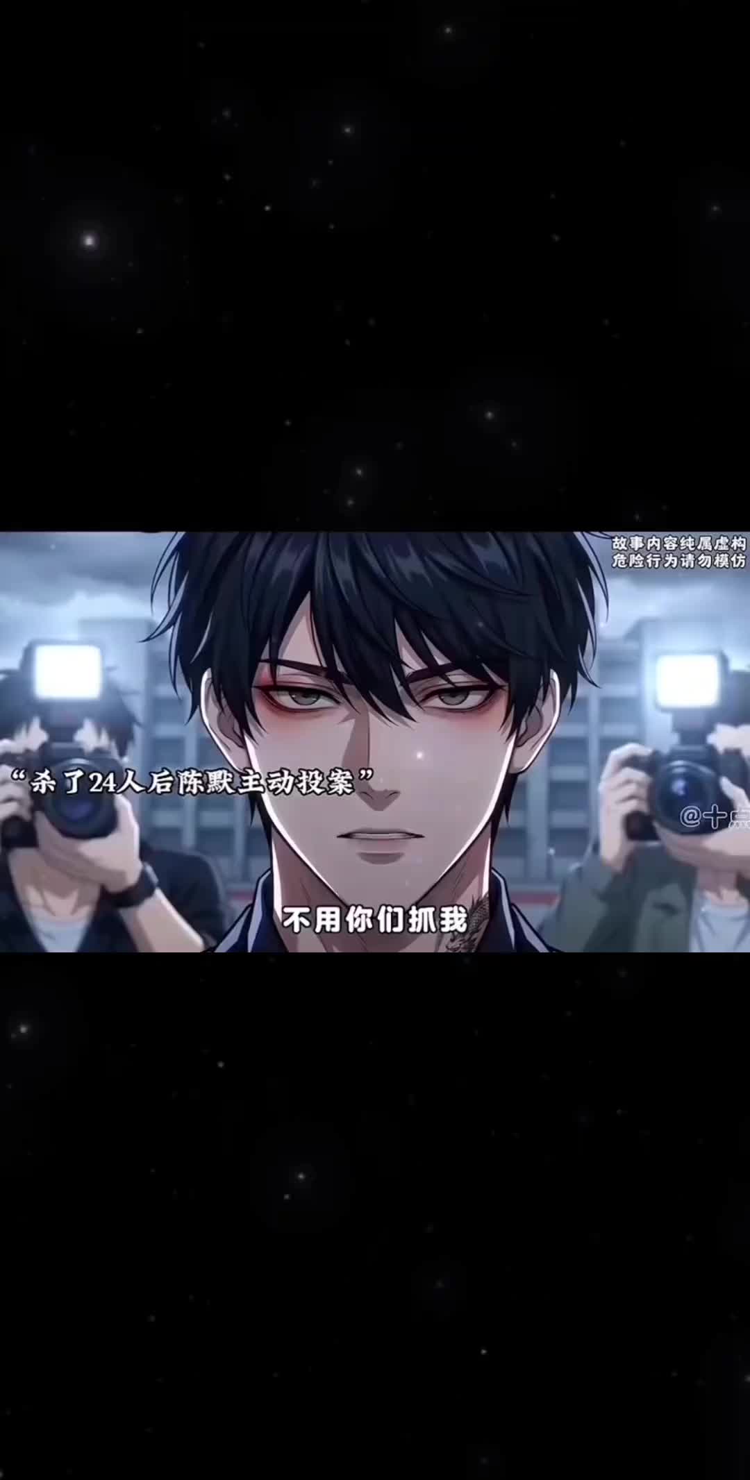 @楊智智