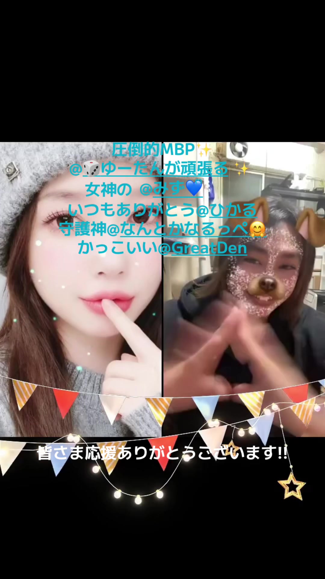 @ちはる