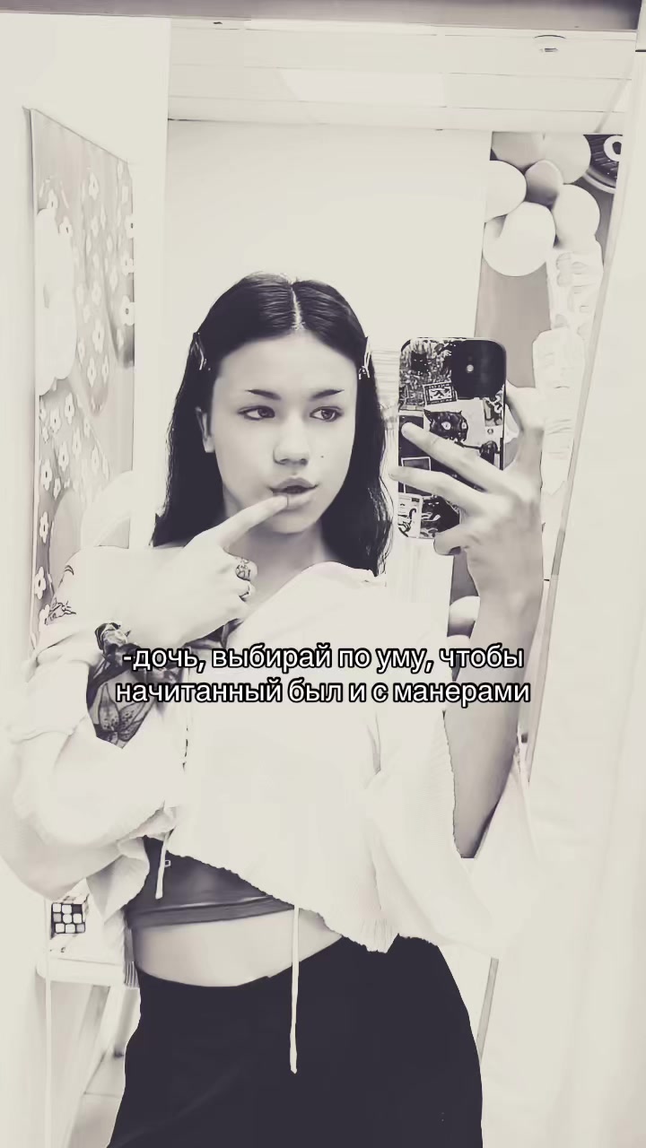 @храмуля