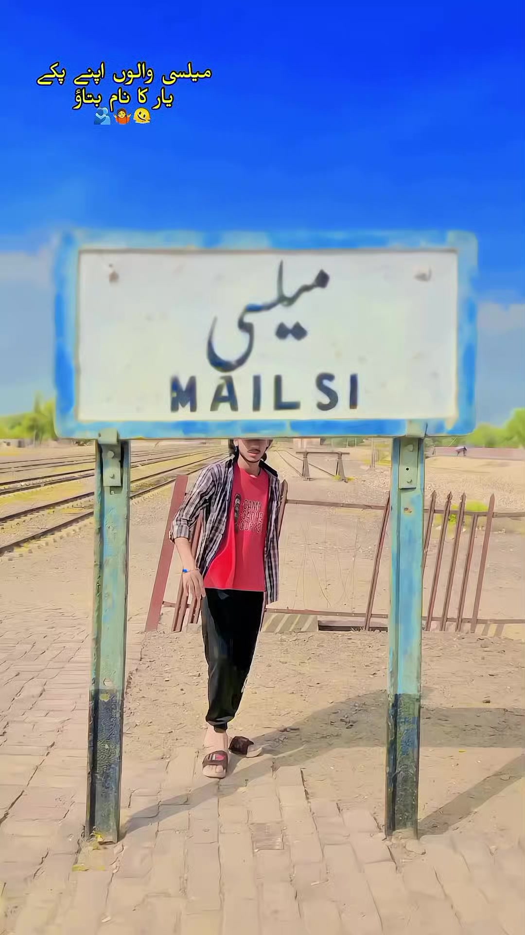 @Janu Oye 🫠🥺